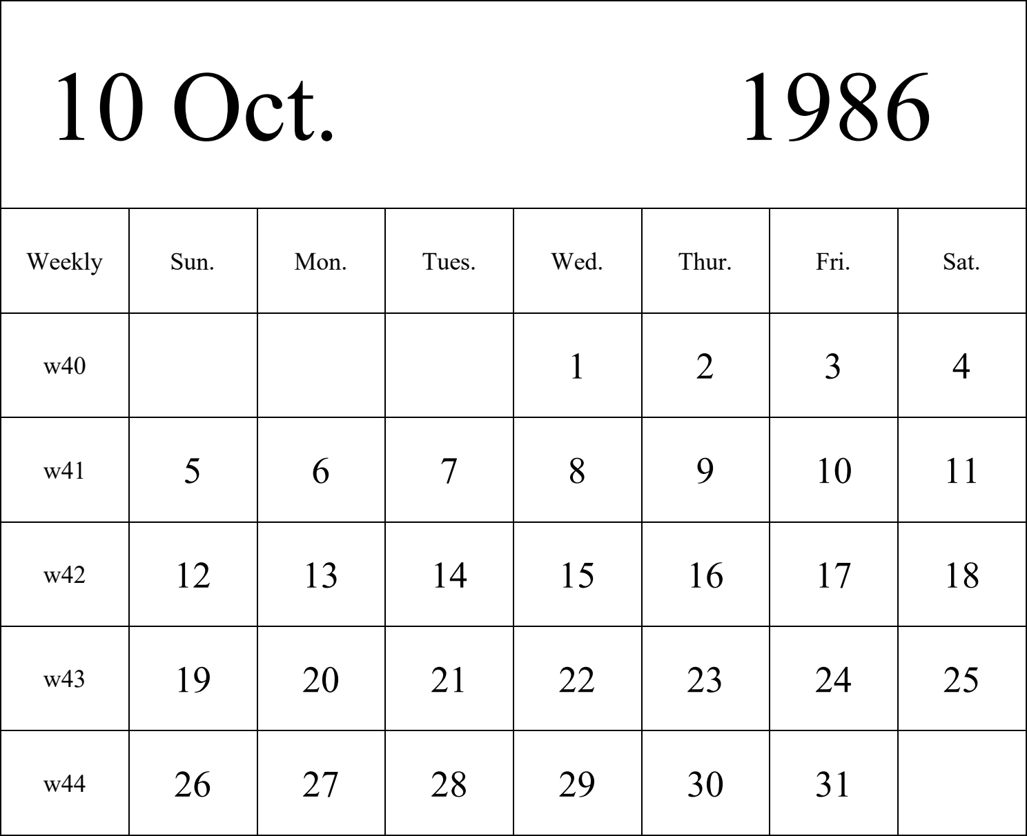 日历表1986年日历 英文版 纵向排版 周日开始 带周数